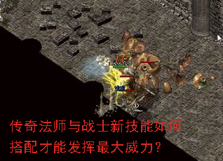 ���淨ʦ��սʿ�¼�����δ�����ܷ������������