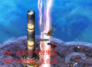 Ϊʲô�¿����������ɫ����������ôǿ