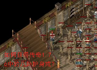 ��λ�ô���1.76�еİ��Ի����䣿