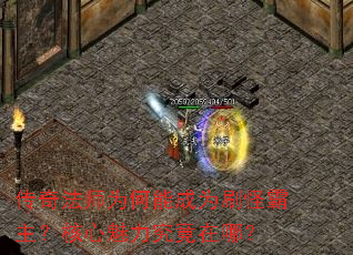 ���淨ʦΪ���ܳ�Ϊˢ�ְ��������������������ģ�