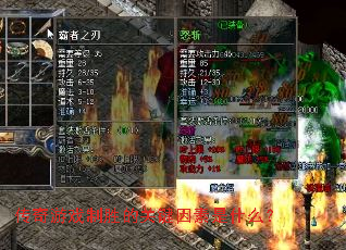 ������Ϸ��ʤ�Ĺؼ�������ʲô��