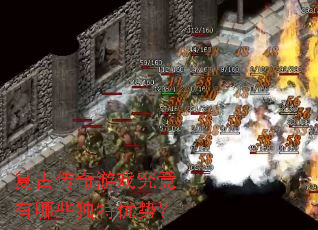 ���Ŵ�����Ϸ��������Щ�������ƣ�