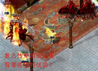 ���Ŵ�����Ϸ��������Щ�������ƣ�