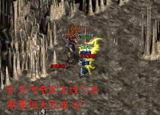 �¿����������������Ҫÿ�������