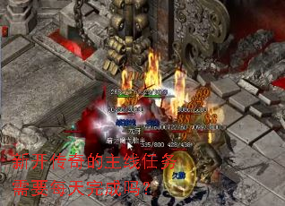 �¿����������������Ҫÿ�������