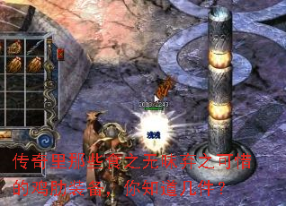 ��������Щʳ֮��ζ��֮��ϧ�ļ���װ������֪��������