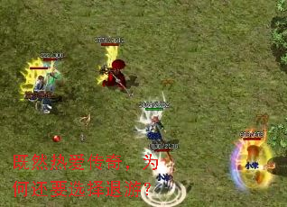 ��Ȼ�Ȱ����棬Ϊ�λ�Ҫѡ�����Σ�