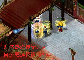 ��Ȼ�Ȱ����棬Ϊ�λ�Ҫѡ�����Σ�