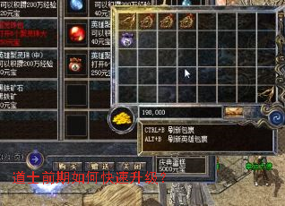 ��ʿǰ����ο���������