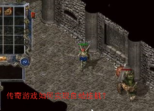 ������Ϸ���ʵ���Զ��һ���