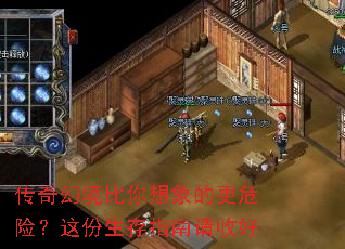 ����þ���������ĸ�Σ�գ��������ָ�����պ�