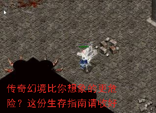 ����þ���������ĸ�Σ�գ��������ָ�����պ�