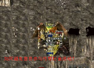 ��α���äĿ���봫������