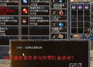 ��α���äĿ���봫������