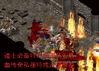 ��ʿ�ر��ؽ�����Щ����Ѫ����˽���ؽ�ѡ���Ƽ�