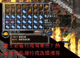 ��ʿ�ر��ؽ�����Щ����Ѫ����˽���ؽ�ѡ���Ƽ�