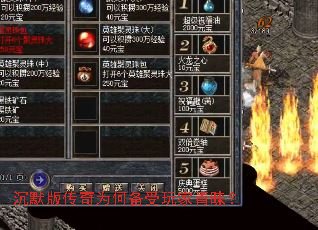 ��Ĭ�洫��Ϊ�α������������