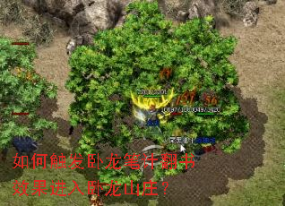 ��δ��������ʼƷ���Ч����������ɽׯ��