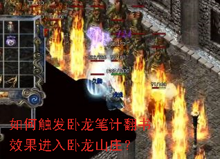 ��δ��������ʼƷ���Ч����������ɽׯ��