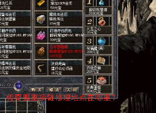 �����������������ص������