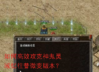 ��θ�Ч�����������������΢��汾��