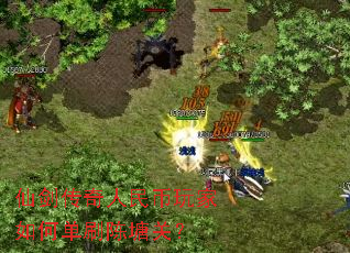 �ɽ���������������ε�ˢ�����أ�