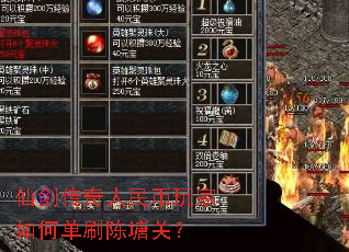 �ɽ���������������ε�ˢ�����أ�