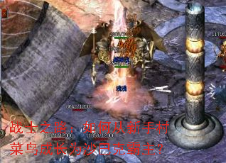 սʿ֮·����δ����ִ����ɳ�Ϊɳ�Ϳ˰�����