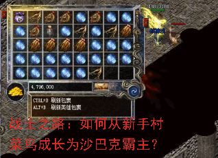 սʿ֮·����δ����ִ����ɳ�Ϊɳ�Ϳ˰�����