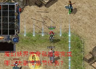 ħ�����紫��˽�����������������½�����