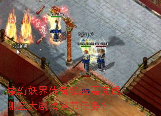 ħ�����紫��˽�����������������½�����