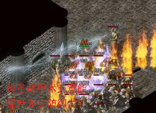 ��ʥս�����������������ٷ�������