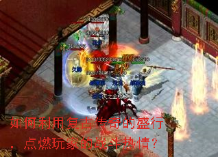 ������ø��Ŵ����ʢ�У���ȼ��ҵ�ս�����飿