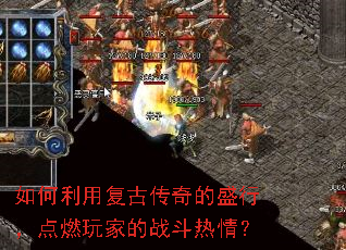 ������ø��Ŵ����ʢ�У���ȼ��ҵ�ս�����飿