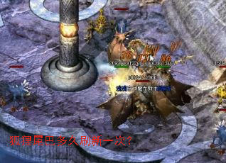 ����β�Ͷ��ˢ��һ�Σ�