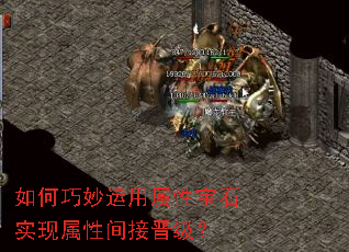 ��������������Ա�ʯʵ�����Լ�ӽ�����