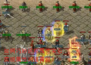 ��������������Ա�ʯʵ�����Լ�ӽ�����