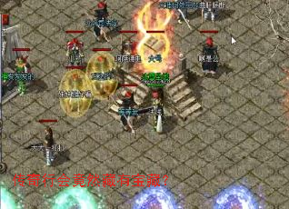 �����лᾹȻ���б��أ�