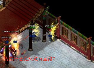 �����лᾹȻ���б��أ�