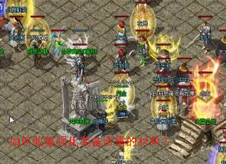 ����ռ�ǿ��װ������Ĳ��ϣ�