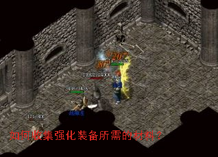 ����ռ�ǿ��װ������Ĳ��ϣ�