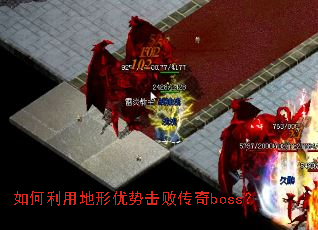 ������õ������ƻ��ܴ���boss��