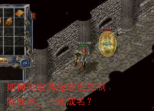 ����ƶ����ɳ�Ϳ���ʤս����һս������