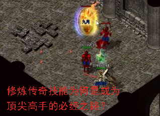 �������漼��Ϊ���ǳ�Ϊ������ֵıؾ�֮·��