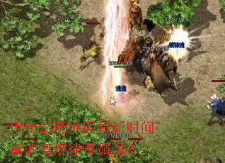 ����þ���ͼˢ��ʱ������й��ɿ�ѭ��