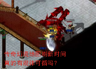 ����þ���ͼˢ��ʱ������й��ɿ�ѭ��