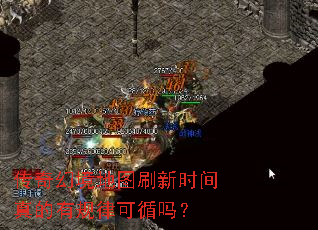 ����þ���ͼˢ��ʱ������й��ɿ�ѭ��