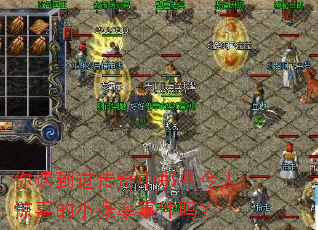 ����������������Щ���˾�ϲ��С�����¼���