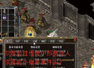 ����������������Щ���˾�ϲ��С�����¼���