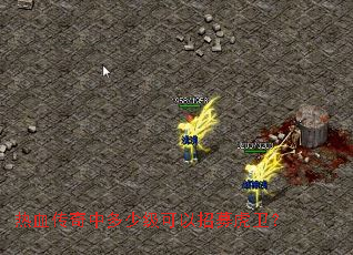 ��Ѫ�����ж��ټ�������ļ������